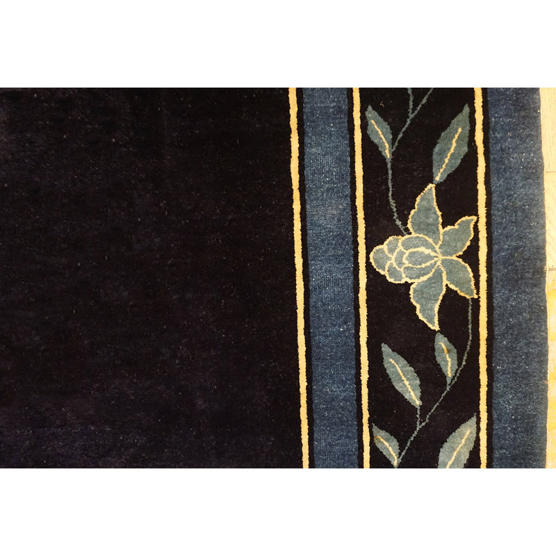 Tapis de Pékin