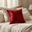 Coussin 18 "en peau de vache-1324078719