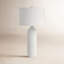 Lampe de table Nymphé