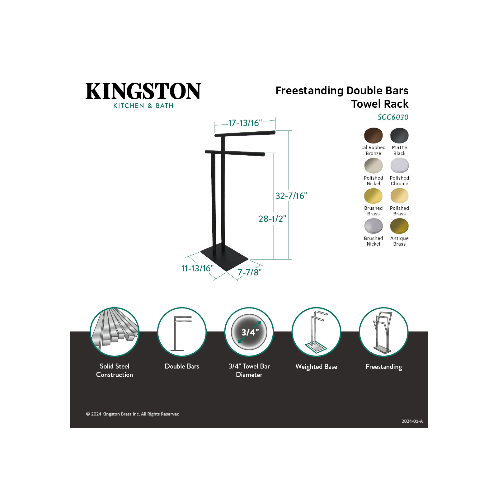 Kingston Brass Edenscape Freestanding Dual Towel Rack, Antique Brass
