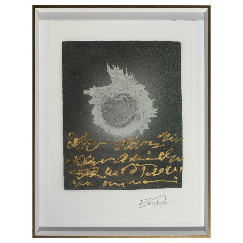 Oro Valley 7 Framed Print, 34" H x 26" W x 2" D, Brown