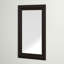 Miroir mural double Vanslyke-1100864548