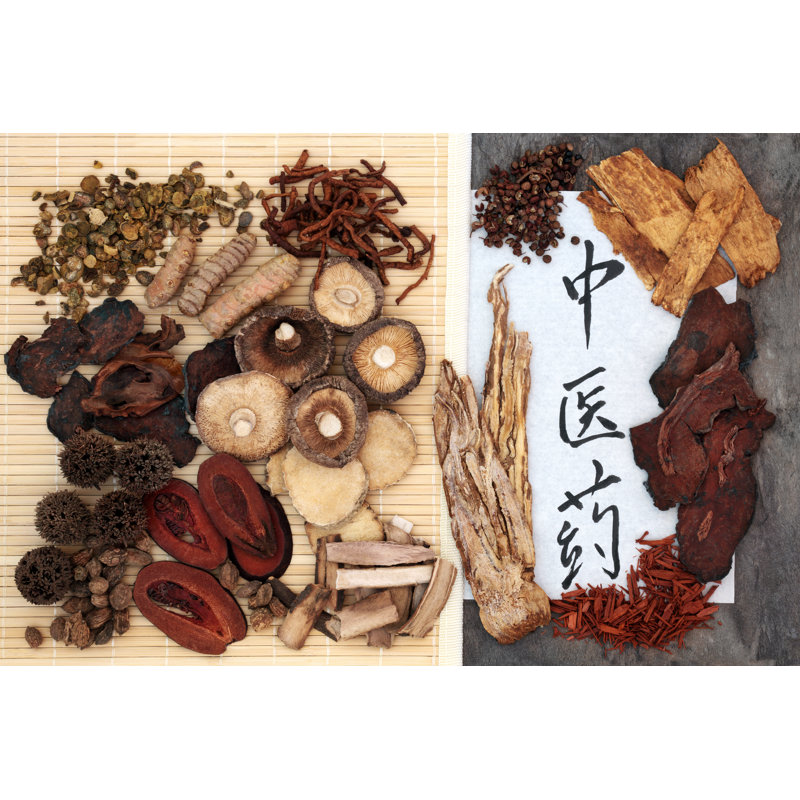 Lisco Chinese Herbal Medicine Selection - Wrapped Canvas Print, 51cm H x 76cm W x 3.8cm D