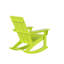 Chaise berçante d'extérieur en plastique Joubert-83397867