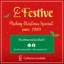 Christmas Tree Shower Curtain
