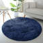 Tapis intérieur / extérieur moelleux Niliyah-1080144288
