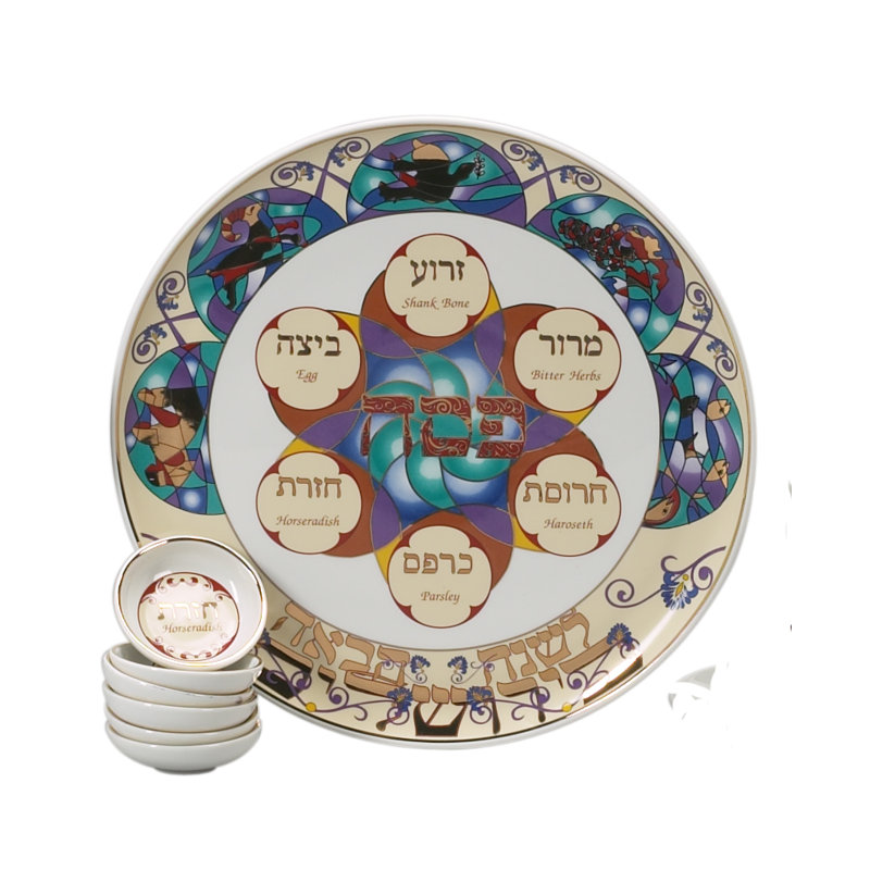 Porcelain Seder Plates And Sets