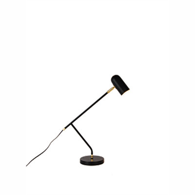 Suzman Metal Desk Lamp