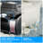 Iliving Variable Speed Above Ground Swimming Pool Pump, 2.2hp