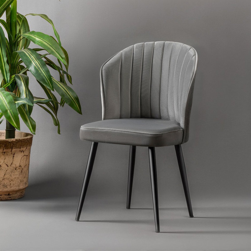 Ensemble de chaises modernes 4 pièces, gris et noir, 20,5 po x 33,5 po x 16,5 po | Structure 100% panneau de fibres à densité moyenne, tissu 100% polyester | Pieds en métal élégants, parfaits pour la salle à manger, la cuisine ou le bureau, siège confortable
