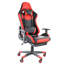 Fauteuil de jeu-2007488327