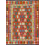 Tapis décoratif géométrique kilim oriental 3 x 4