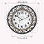 Horloge murale 24 pouces à cadre métallique rétro avec mouvement à quartz silencieux