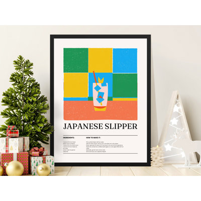 Reiff Single Picture Frame Print