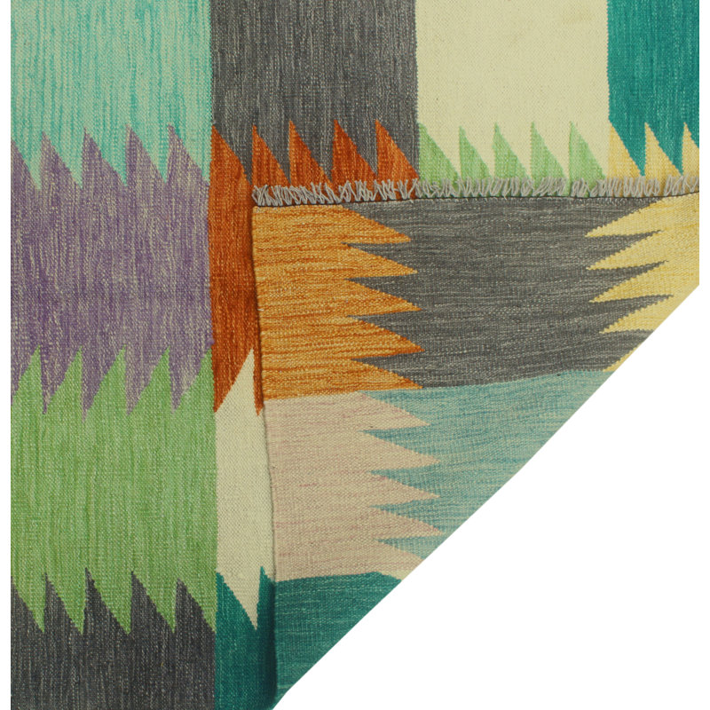 Tapis ivoire Winchester Kilim Amairani
