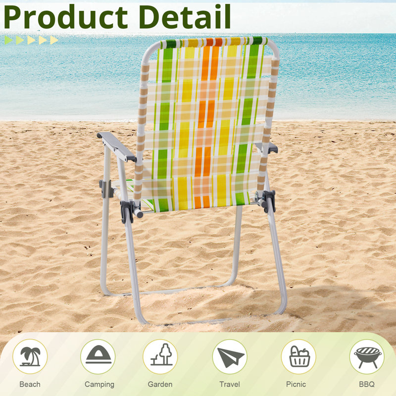 Patio Steel Folding Beach Chair (Set Of 2), Green/Yellow