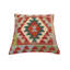 Housse et insert de coussin carré 100% laine