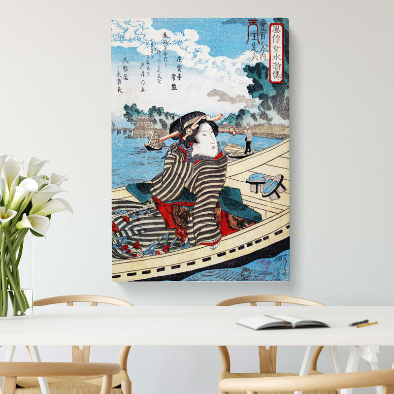 Water Scene by Utagawa Kuniyoshi - Wrapped Canvas, 50cm H x 35cm W x 3cm D