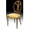 Upholstered Side Chair