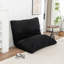 Fauteuil à billes de plancher-1483104851