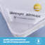 Silentnight Airmax Anti Allergy 13.5 Tog Duvet-59715113