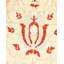 Rochely One-of-a-Kind 9' 1" X 12' 5" Hand Knotted Area Rug