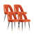 Orange est en rupture de stock