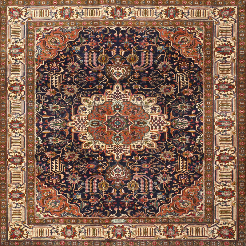 Oriental Indoor Rug, Square 5'
