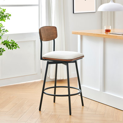 Avriel 27'' Swivel Counter Stool