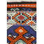 Jijim One-of-a-Kind 6'5" X 9'1" Area Rug