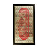 Prague Map Print