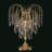 Metal Table Lamp