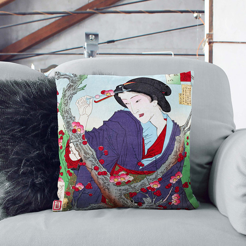 Square Throw Cushion, Black, 40cm H x 40cm W x 15cm D