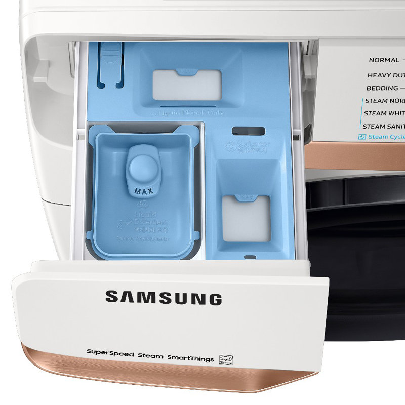 Samsung Front Load Washer, Ivory