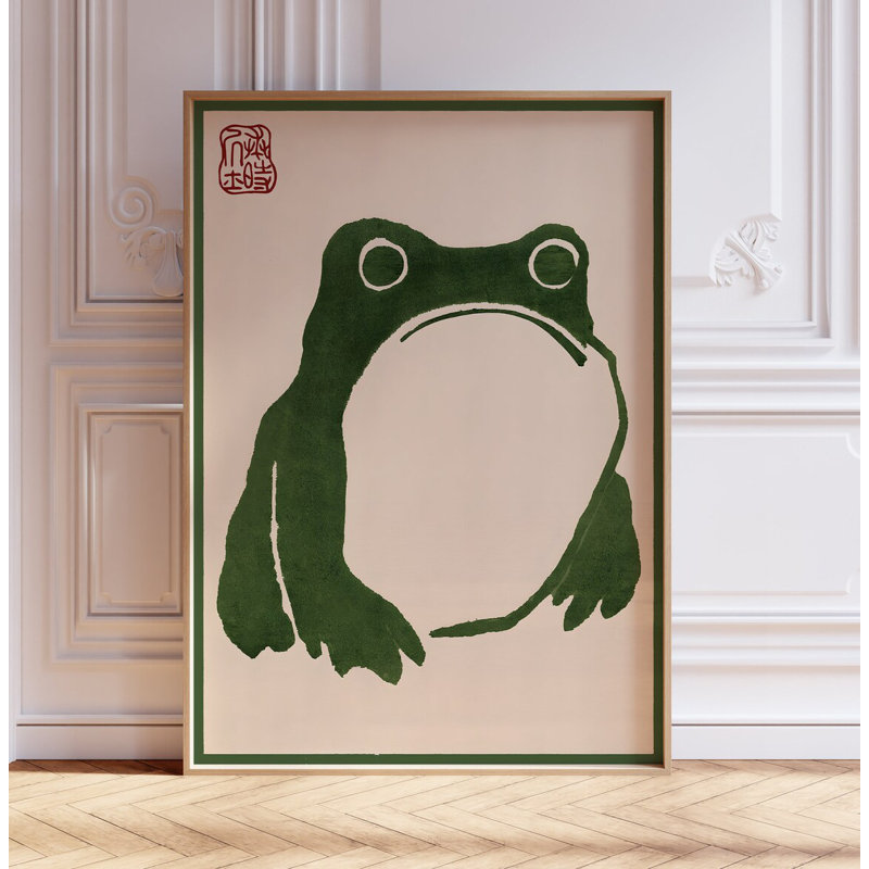 Matsumoto Hoji - No Frame Print, 29cm H x 21cm W