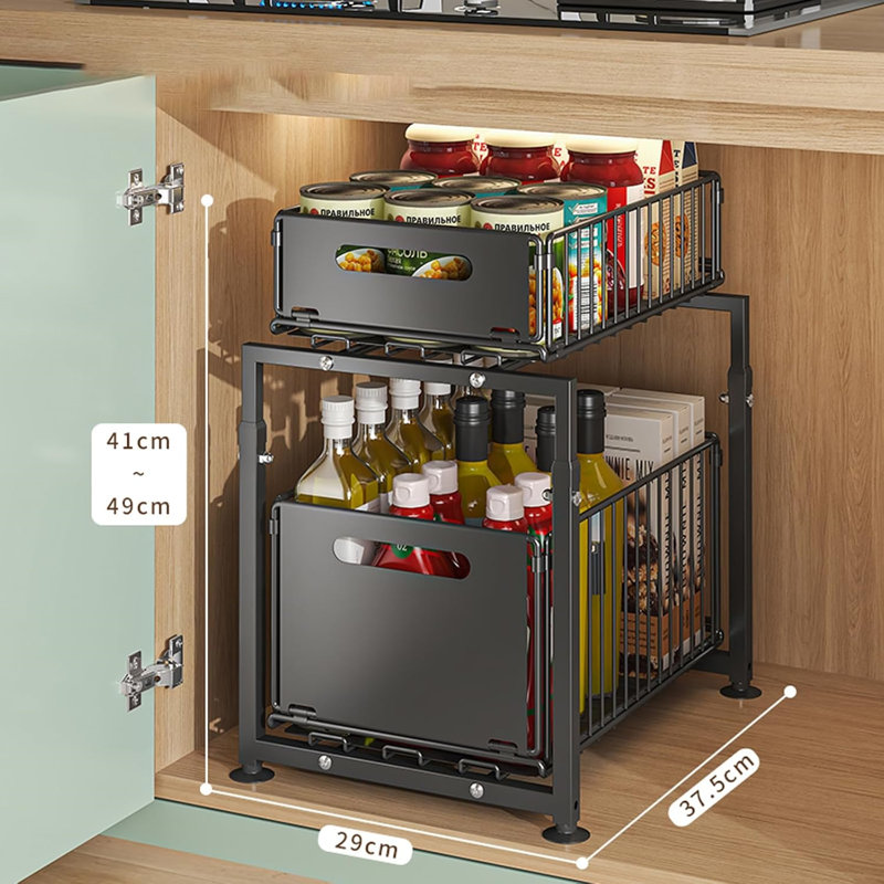 Under Sink Organizer