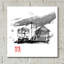 Latitude Run® «Train Station» par Pechane, art mural en verre acrylique, ACR-39494-410596755