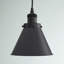 Luminaire suspendu conique à 1 lumière Donovan-1657280834-1657280891-1657280895