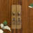 Antique Hand Painted Shoe Cabinet Imitation 24 Pair Solid Wood Shoe Storage Cabinet