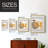 Matisse CXL Framed Print - Solid Wood