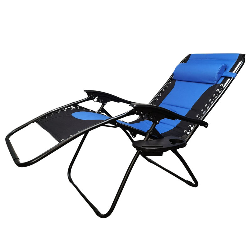 Chaimas Metal Outdoor Lounge Chair