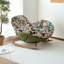Chaise berçante moderne rembourrée