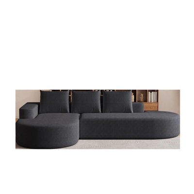 2 - Piece Upholstered Chenille Sectional