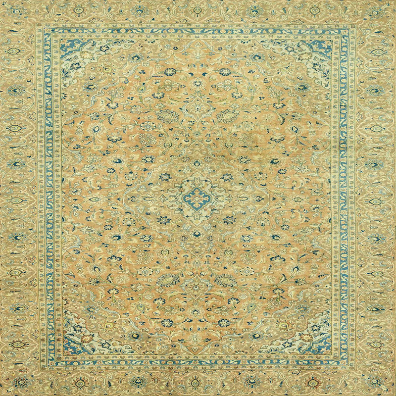 Abdulrazaq Abstract Indoor Rug, Square 5'
