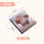 Pink est en rupture de stock