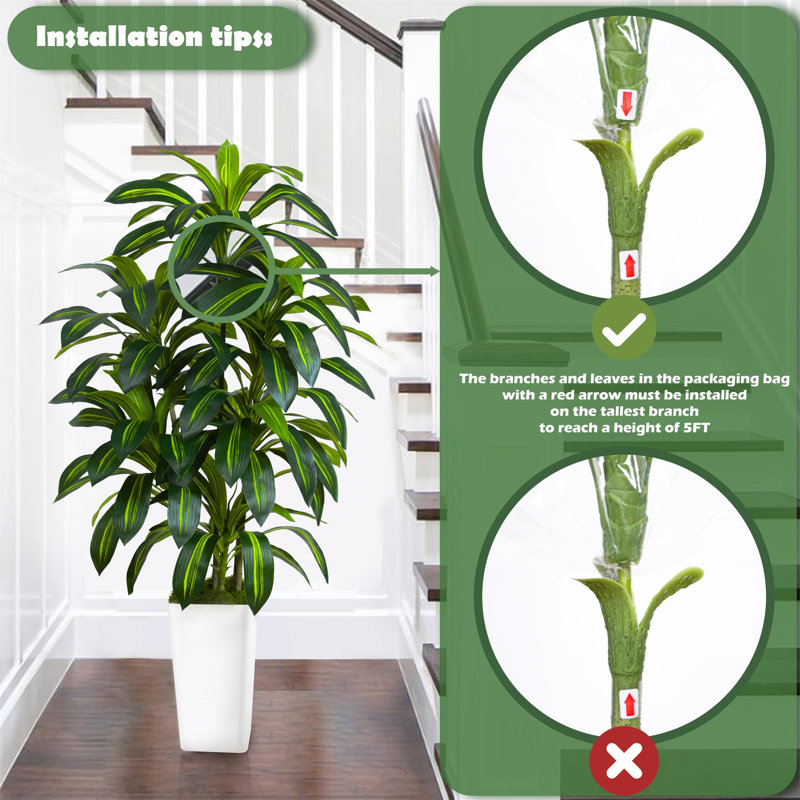 150cm Tree
