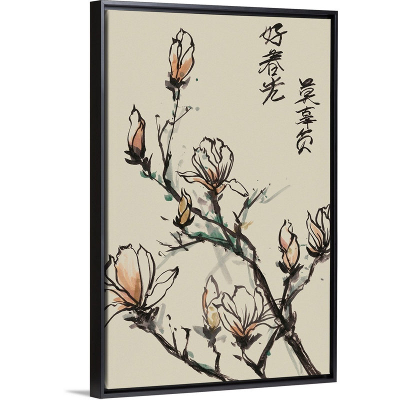 Mandarin Magnolia I, art mural sur toile, H 24 po x l 36 po x P 1,75 po, Cadre noir