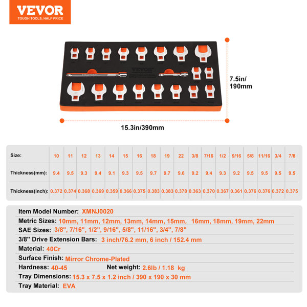 Product Dimensions