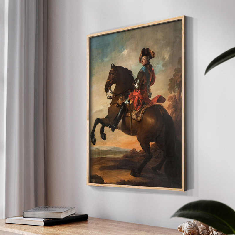 «Vintage Animal Print LXI» sur, Naturel, H 14 po x l 11 po