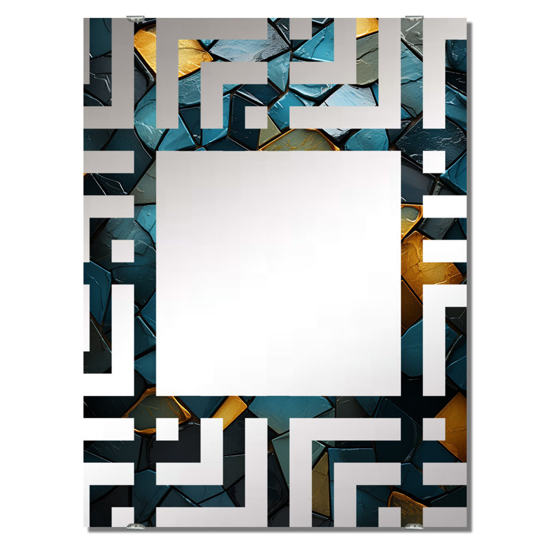 Miroir Gallesky, 40 po x 30 po